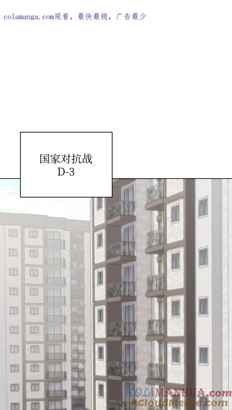 208 吃我吃剩下的吧0