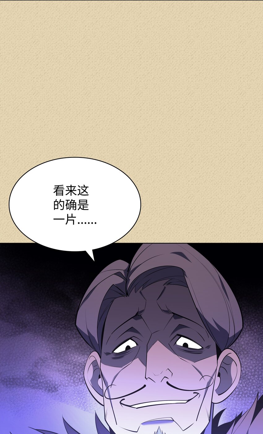 123 兰蒂19