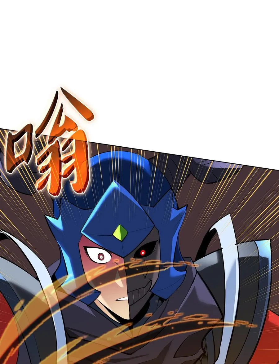 228 天与通天塔18