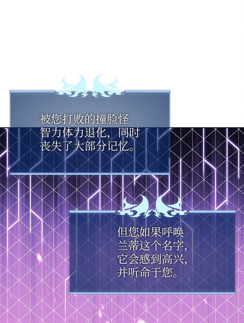 123 兰蒂117