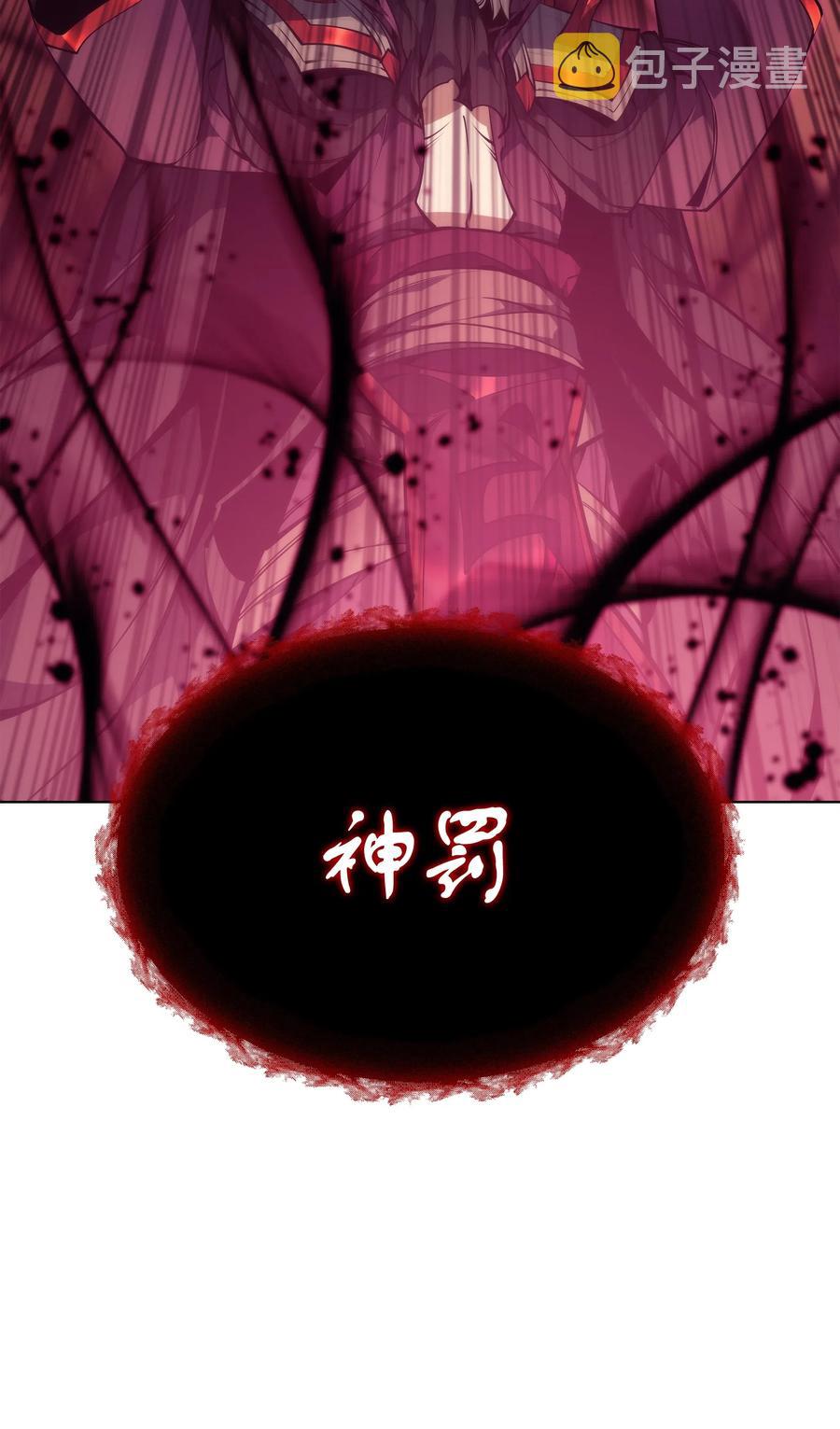 049 锋芒四射！82