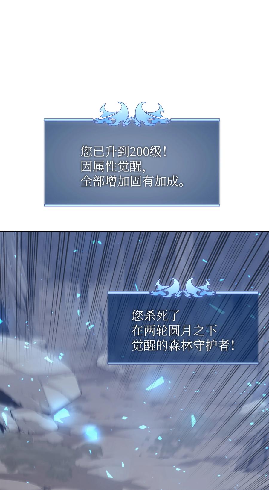 078 失败品2