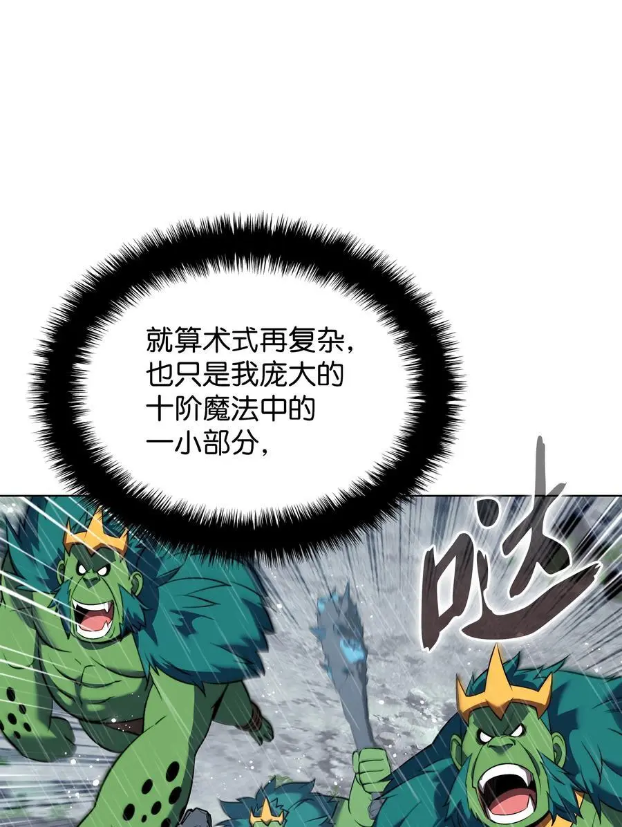 204 1+1=065