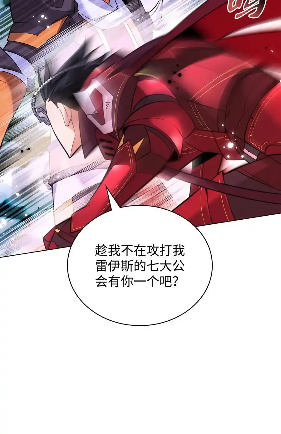 209 1年VS1年59