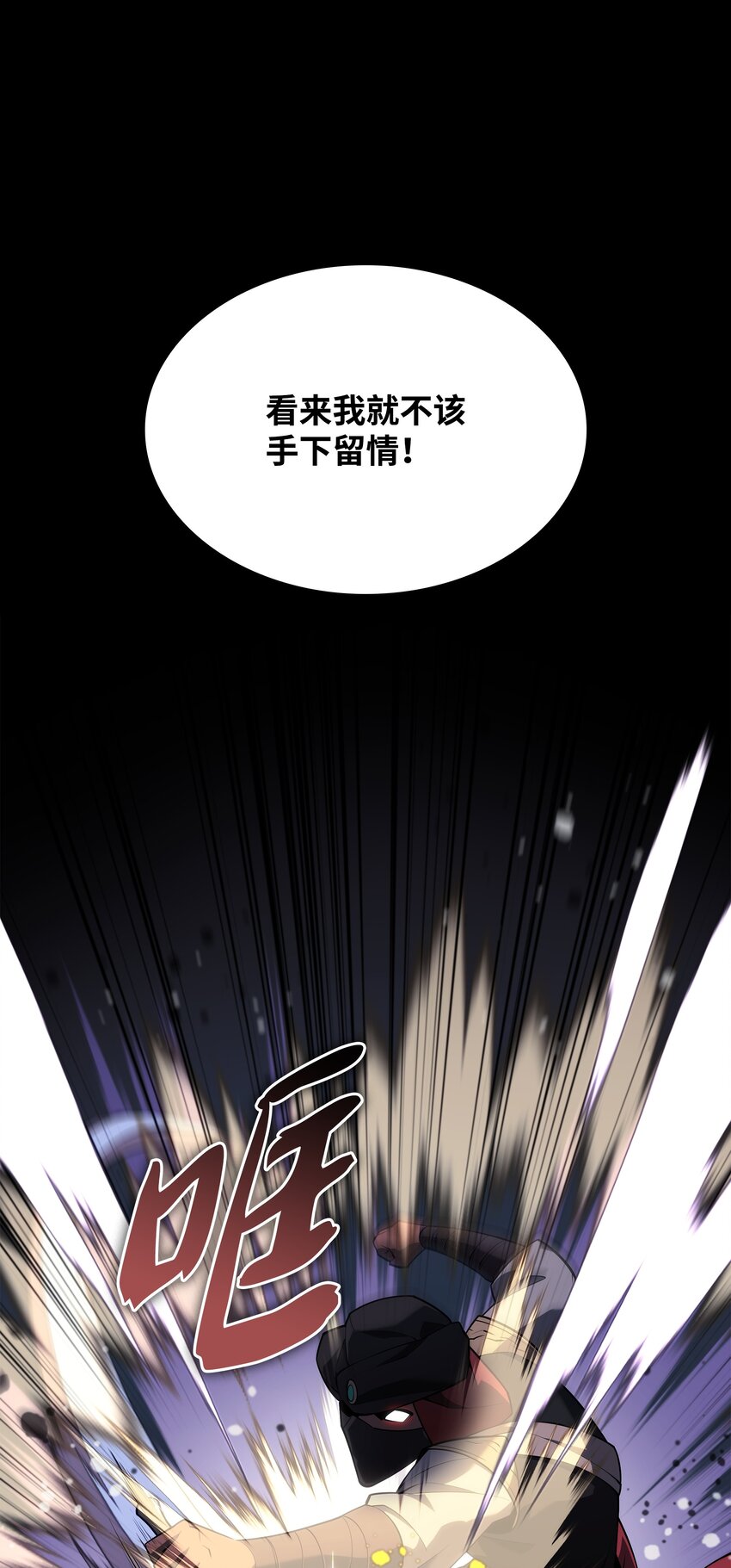 131 风暴前夕6