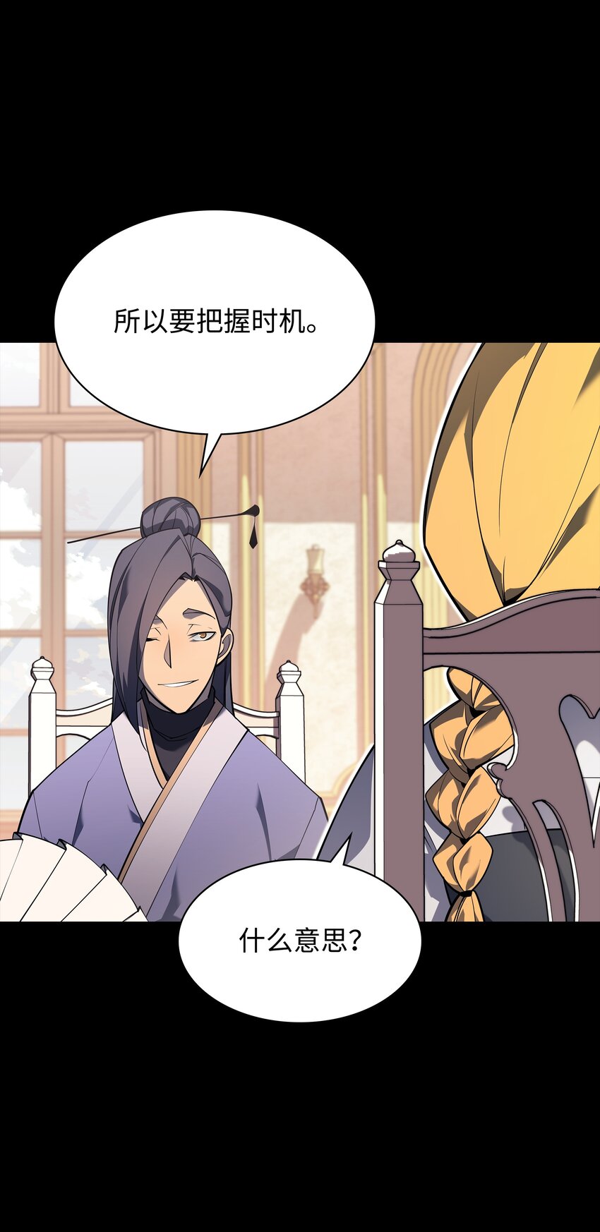 131 风暴前夕108