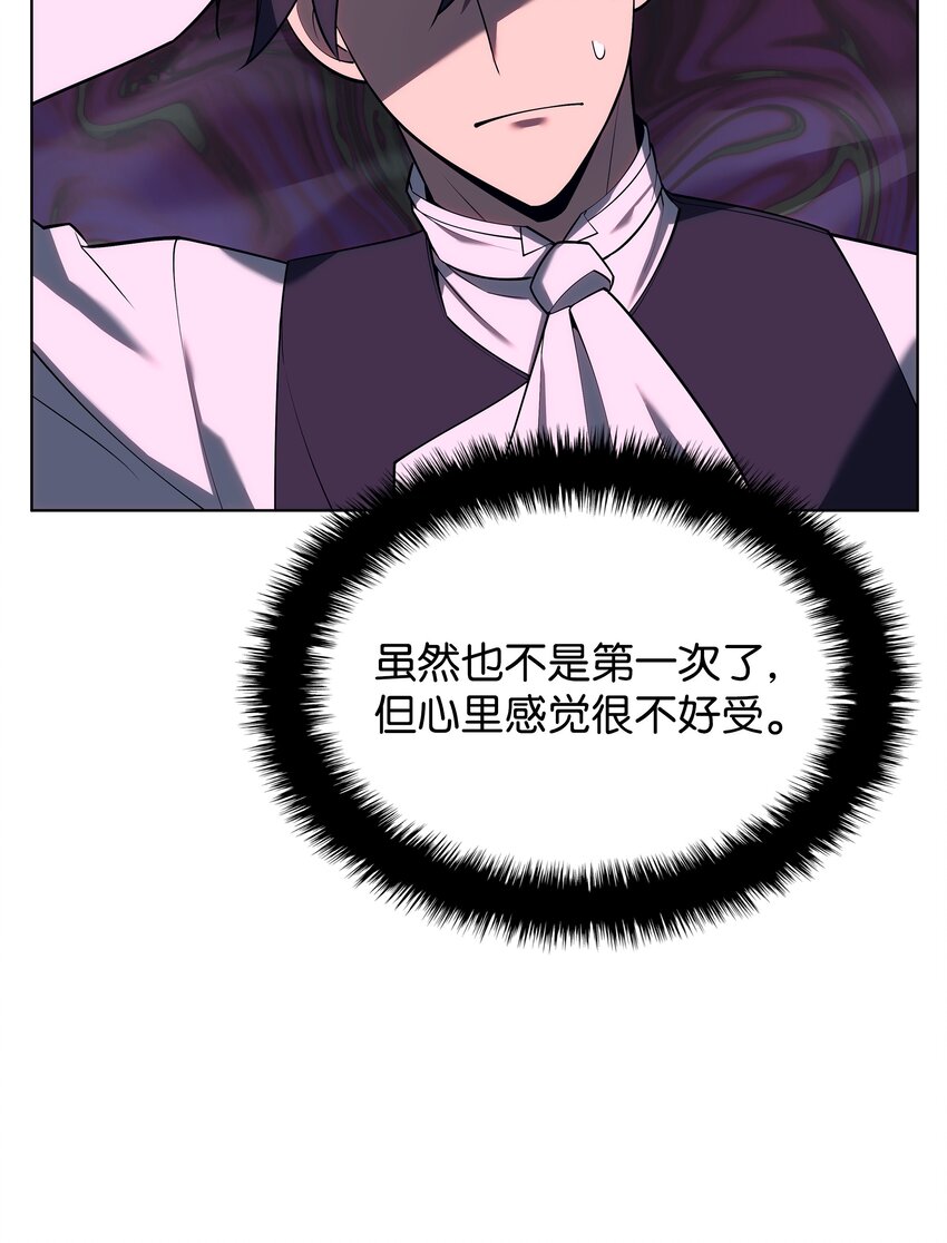 149 乐园的尽头92