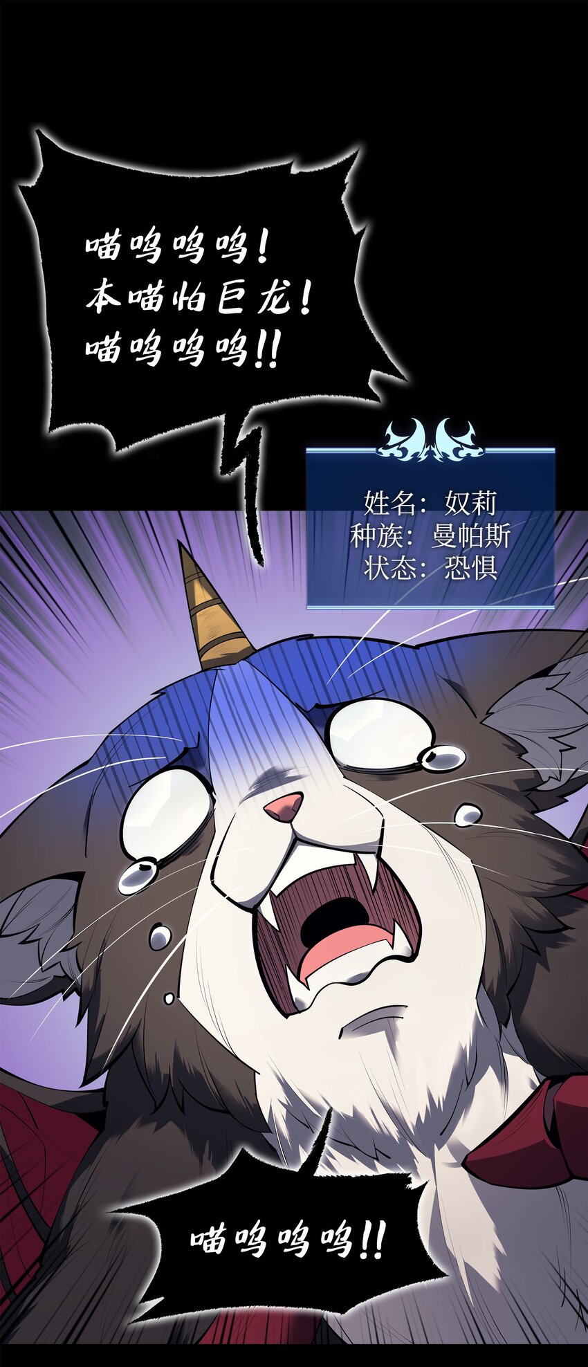 099 终止符与休止符7