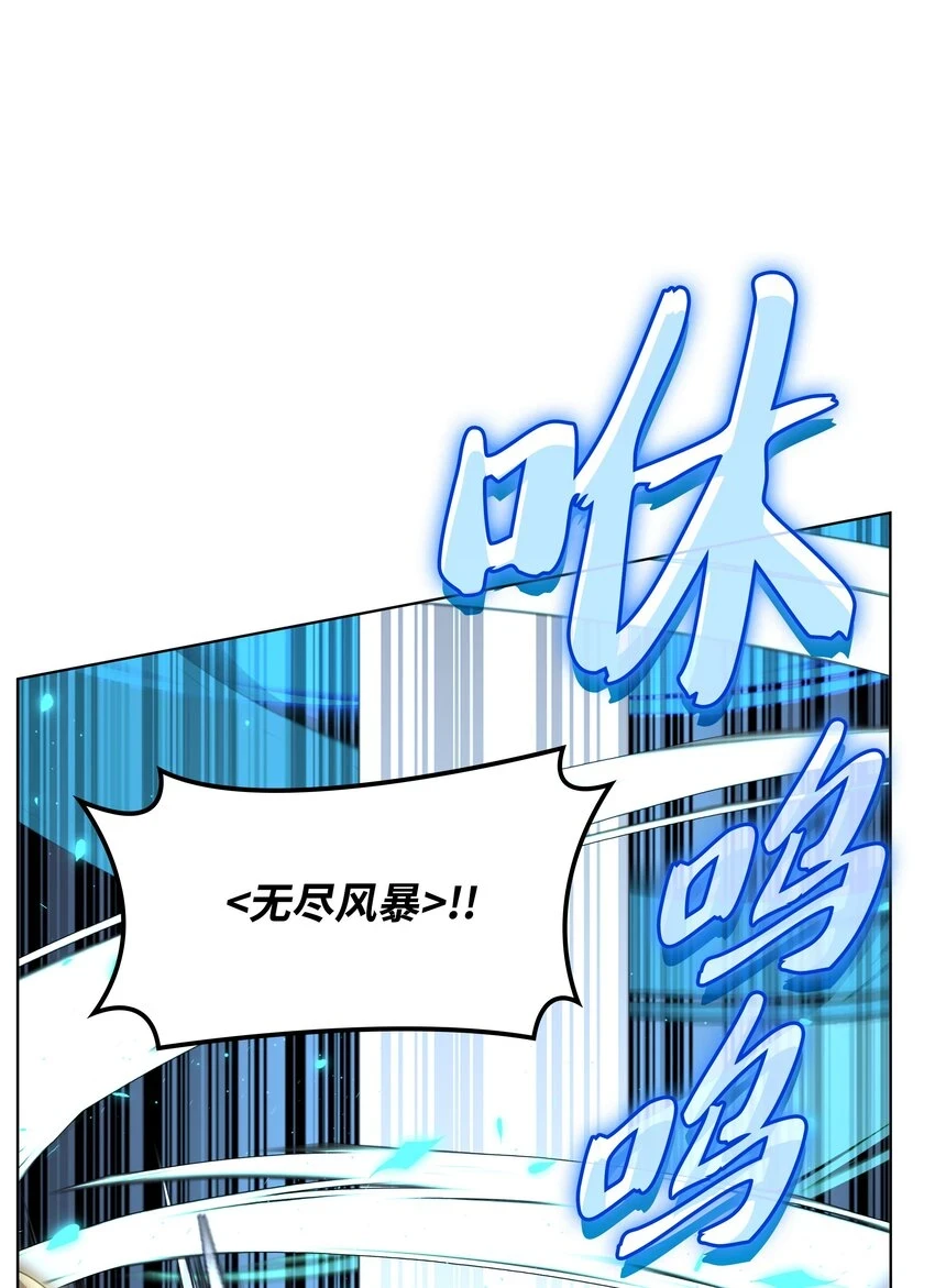 157 触发器57