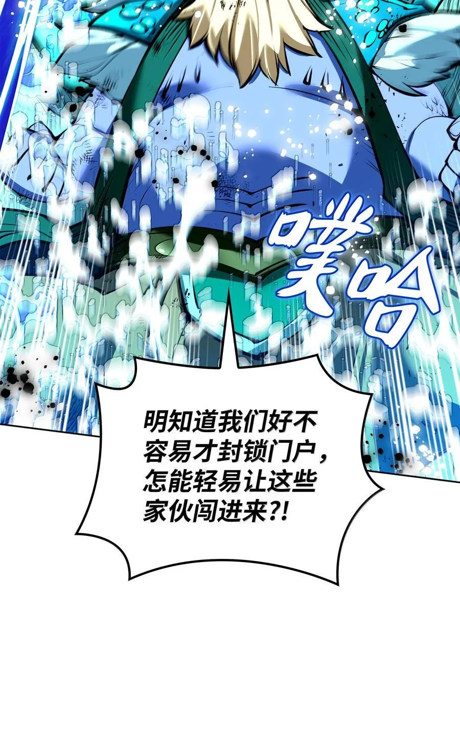 236 就向我发泄吧3