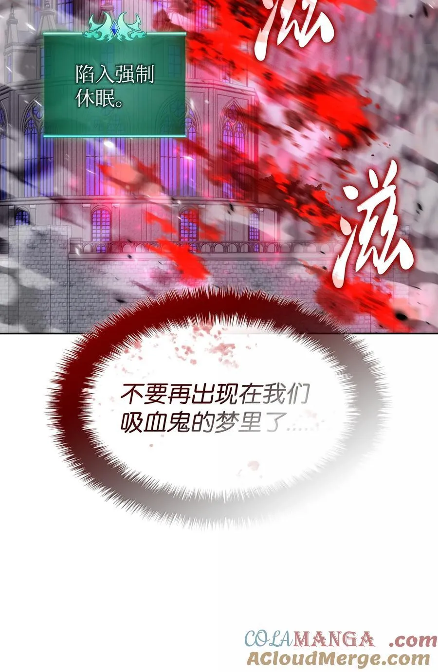 245 1级骷髅96