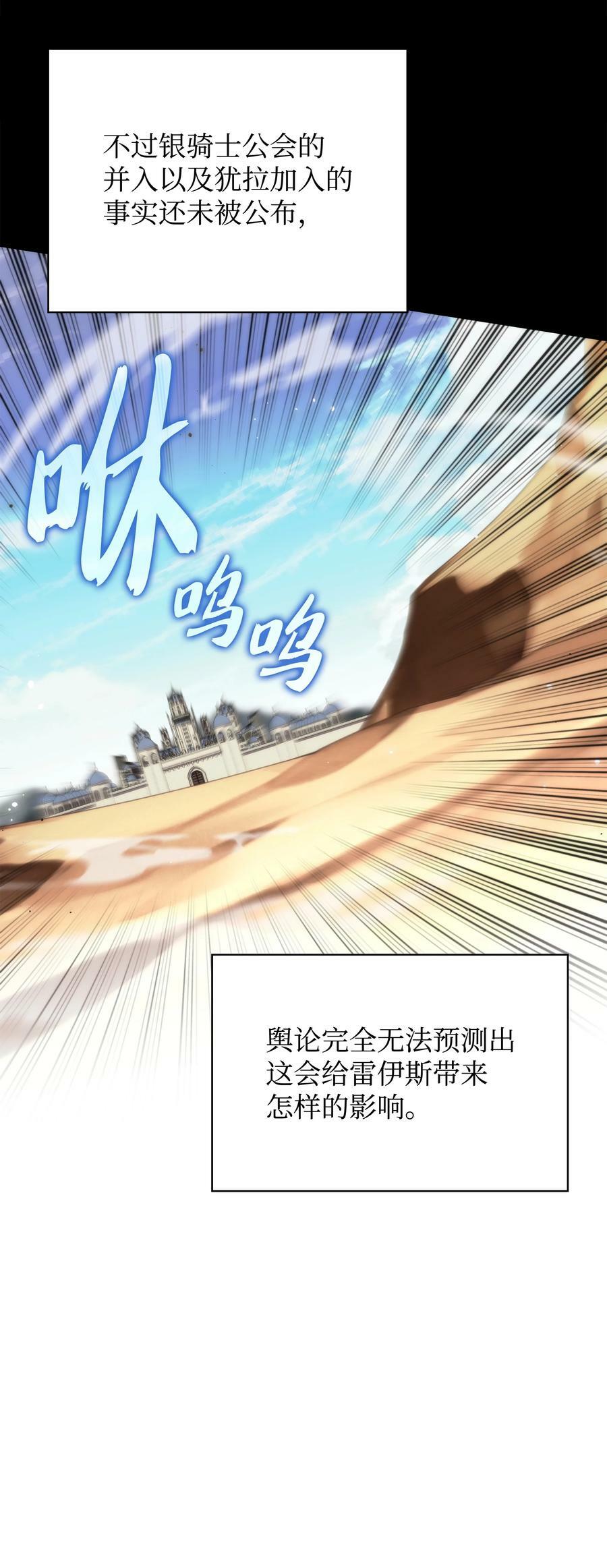 179 萌芽55
