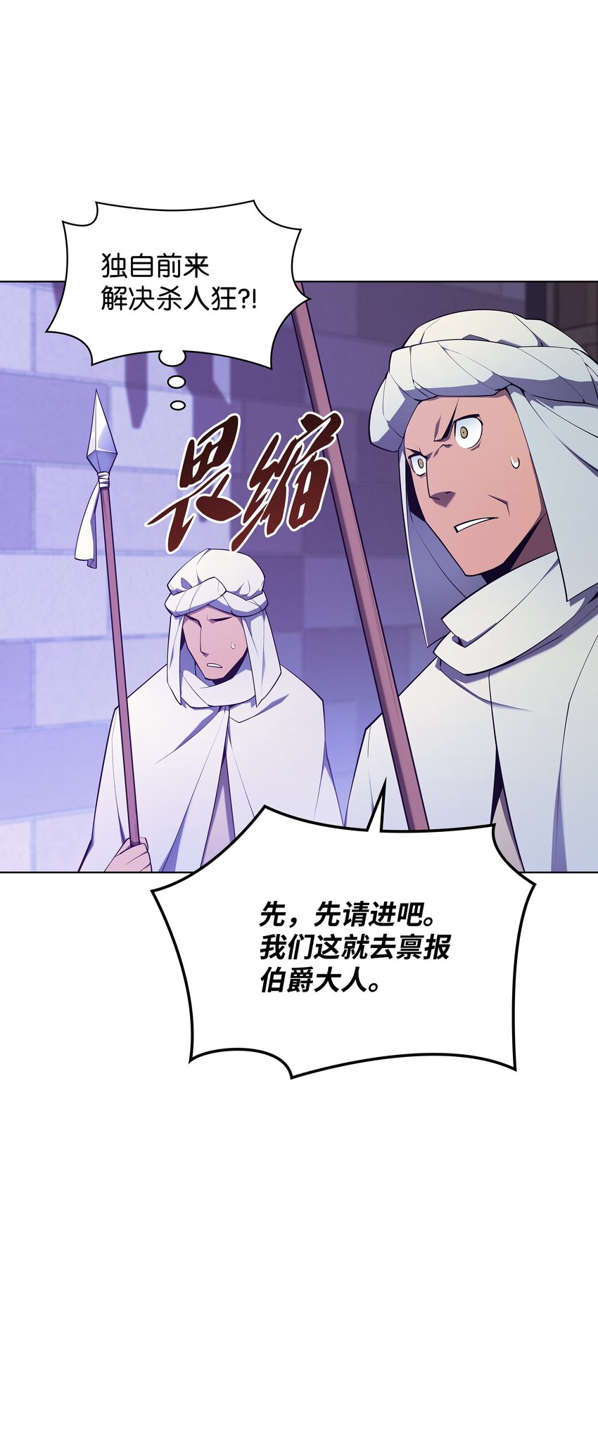 128 无法承受的生命之重20