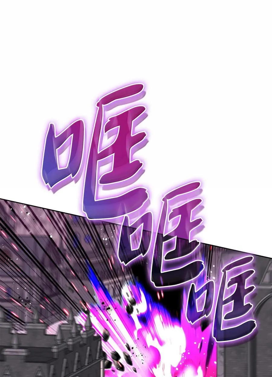 243 圣女的力量66