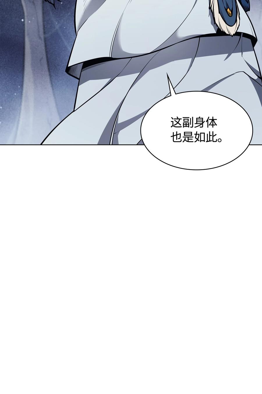 043 偶遇曾经的同学38