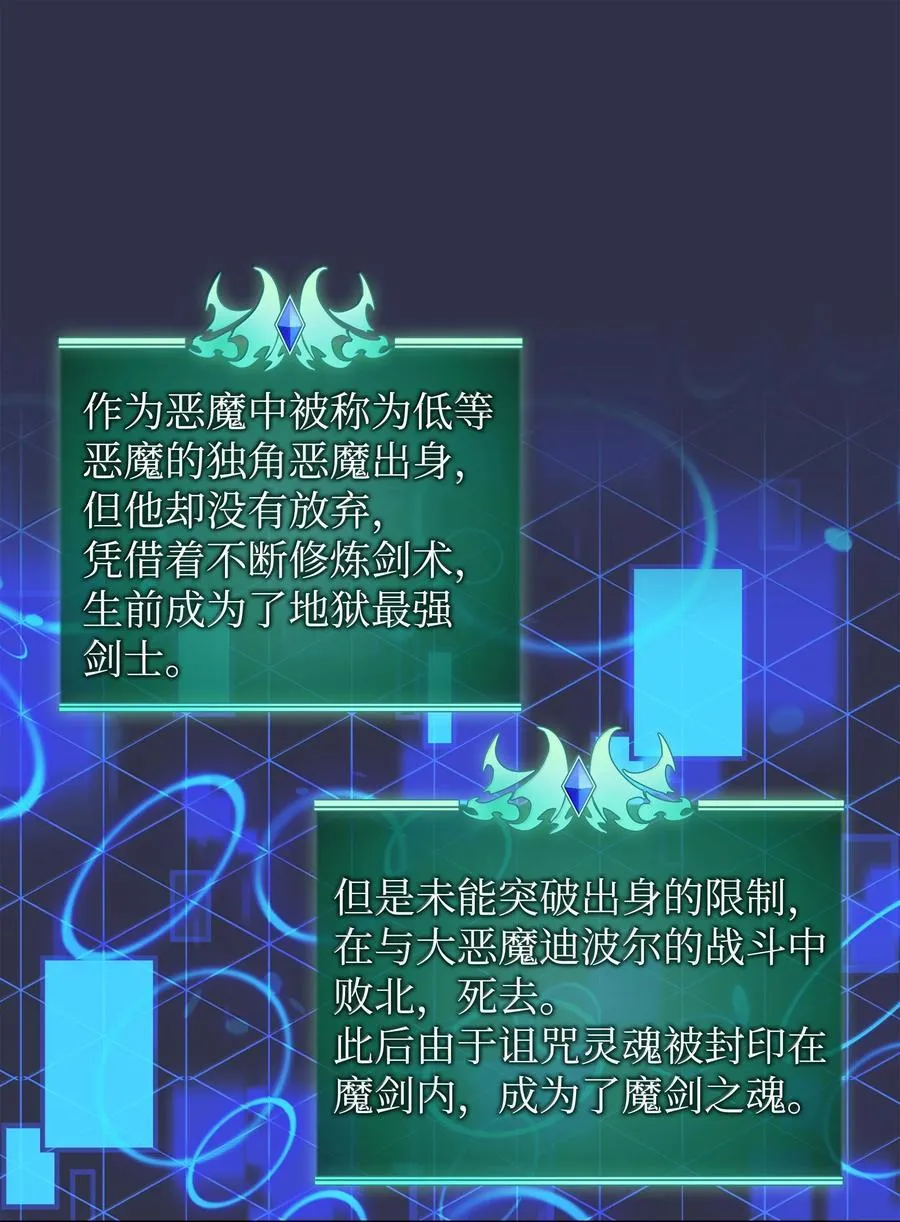 237 那天的挑战21
