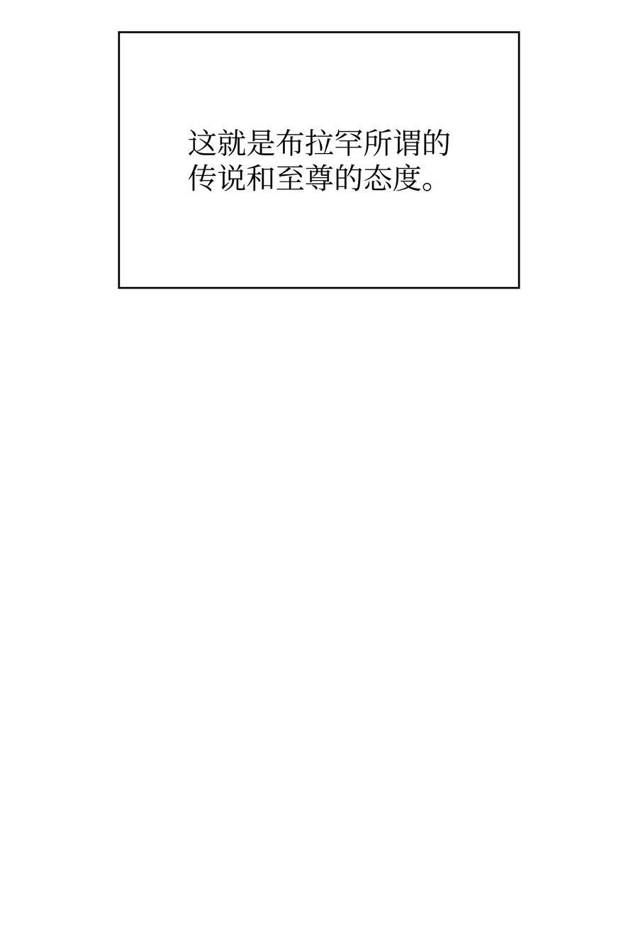 165 亲如一家的客人105