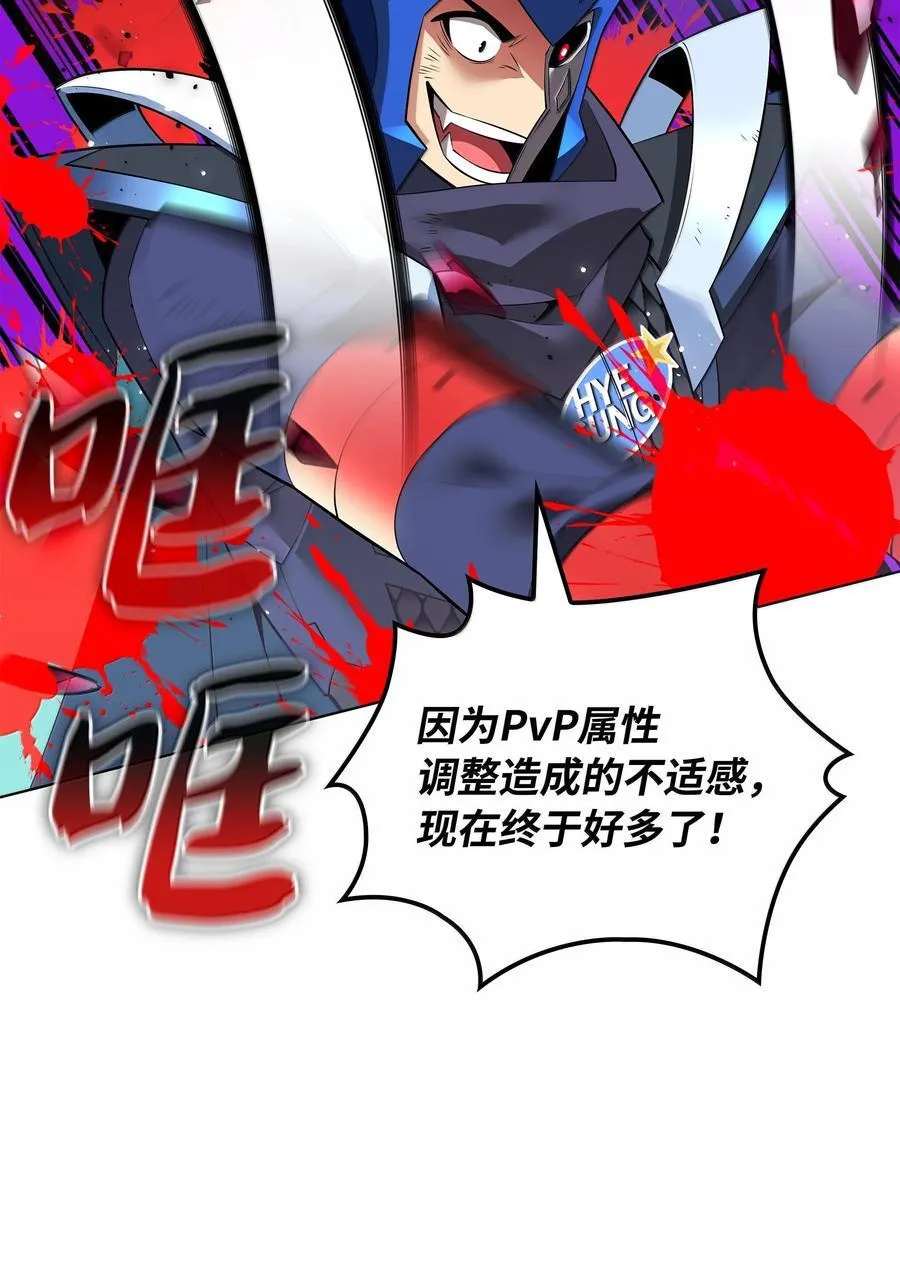 219 德雷克副本（2）82