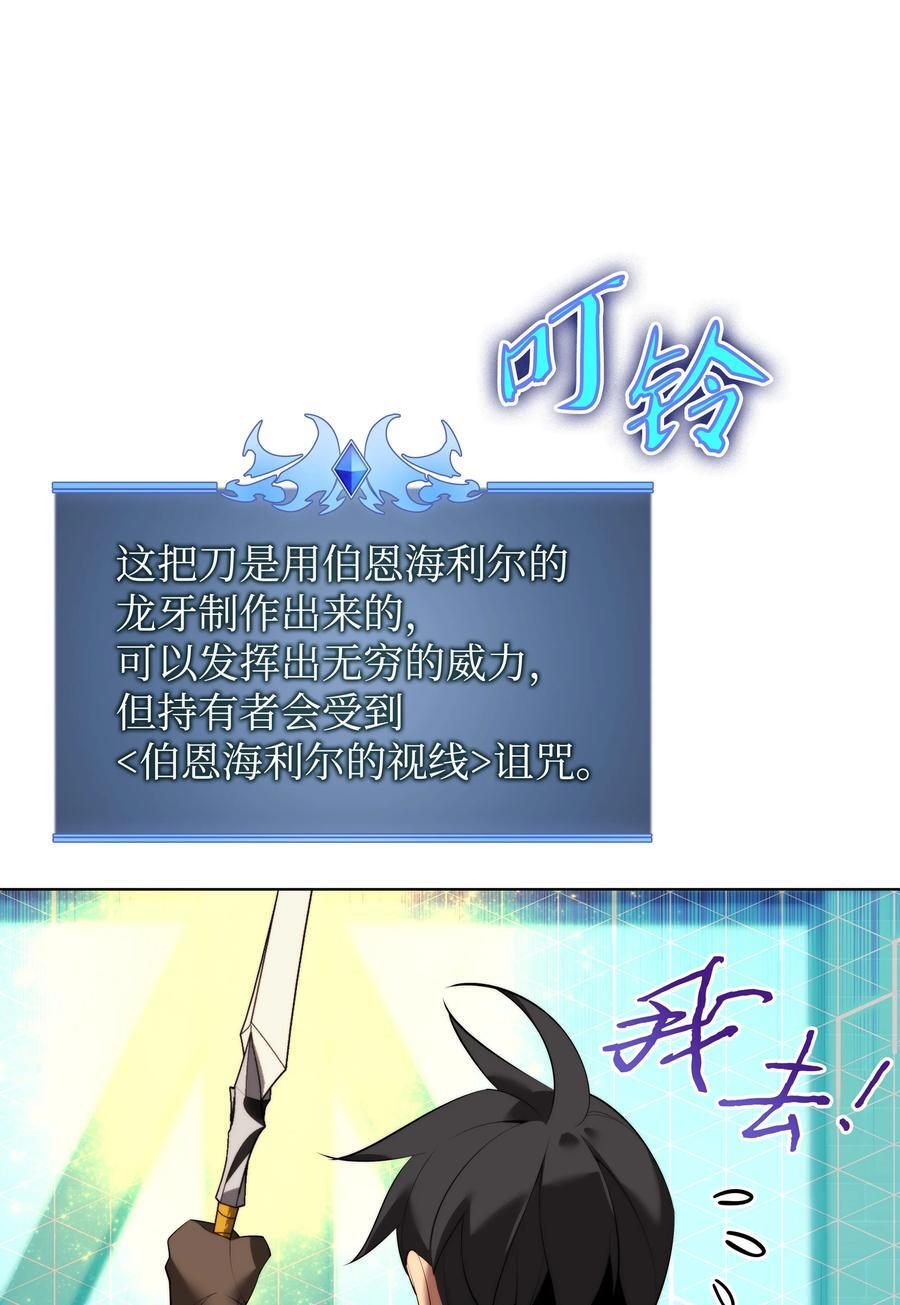 183 爱国者游戏11