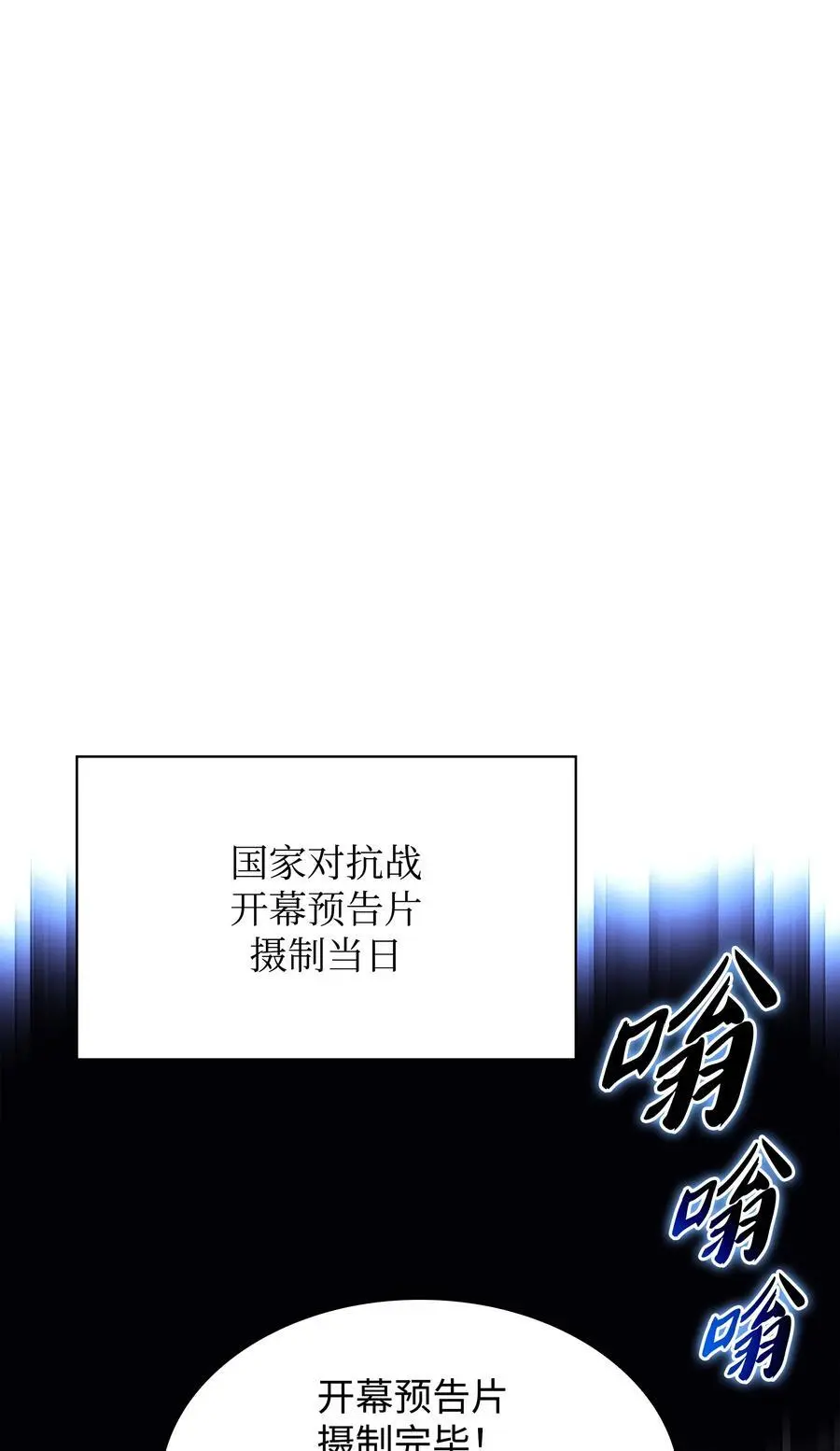 195 炼金术1