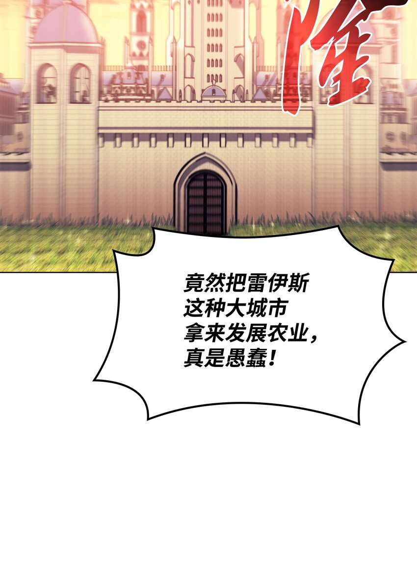 133 一触即发的危机127