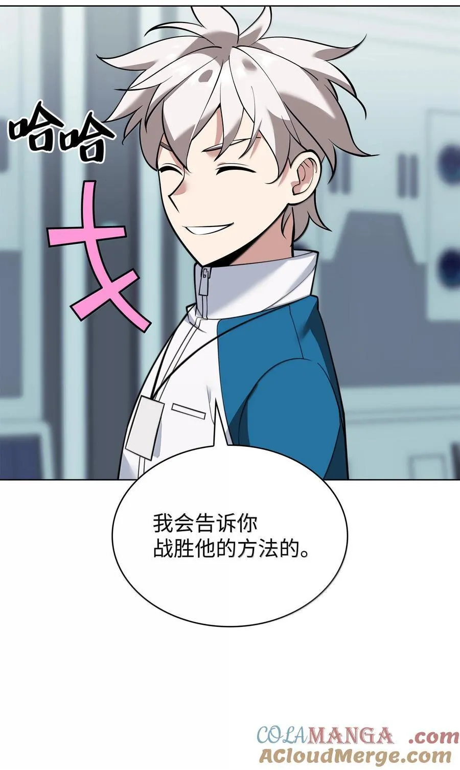 222 成长型的人们44