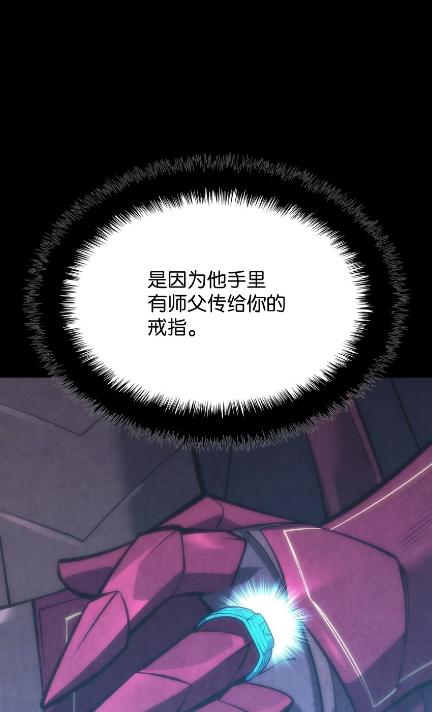 152 鸟妈妈和鸟宝宝16