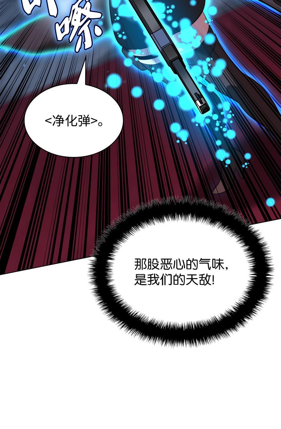193 轮之力53