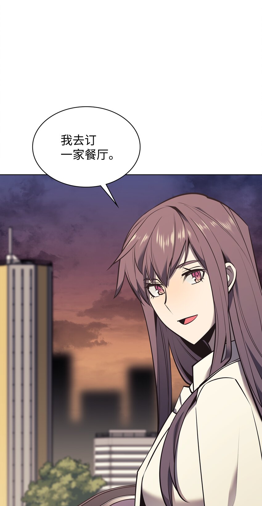 096 你们想多了49