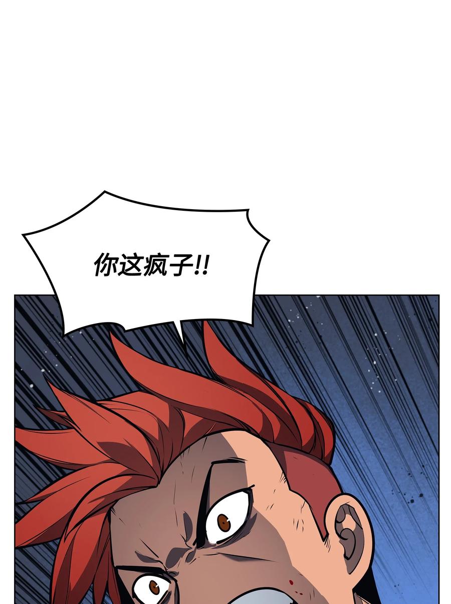 043 偶遇曾经的同学64