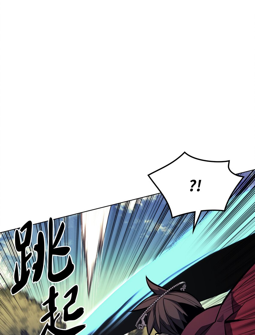 098 天才与废柴59
