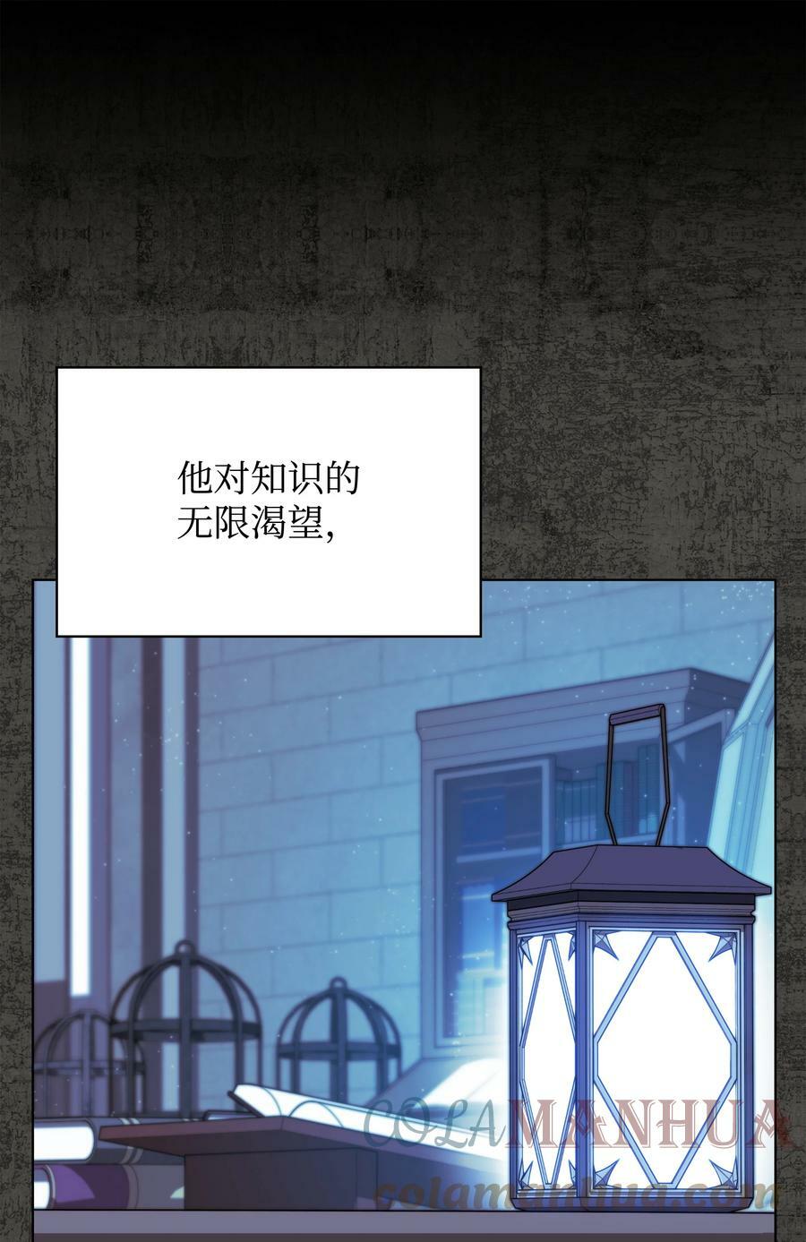 162 布拉罕·艾休伯特4