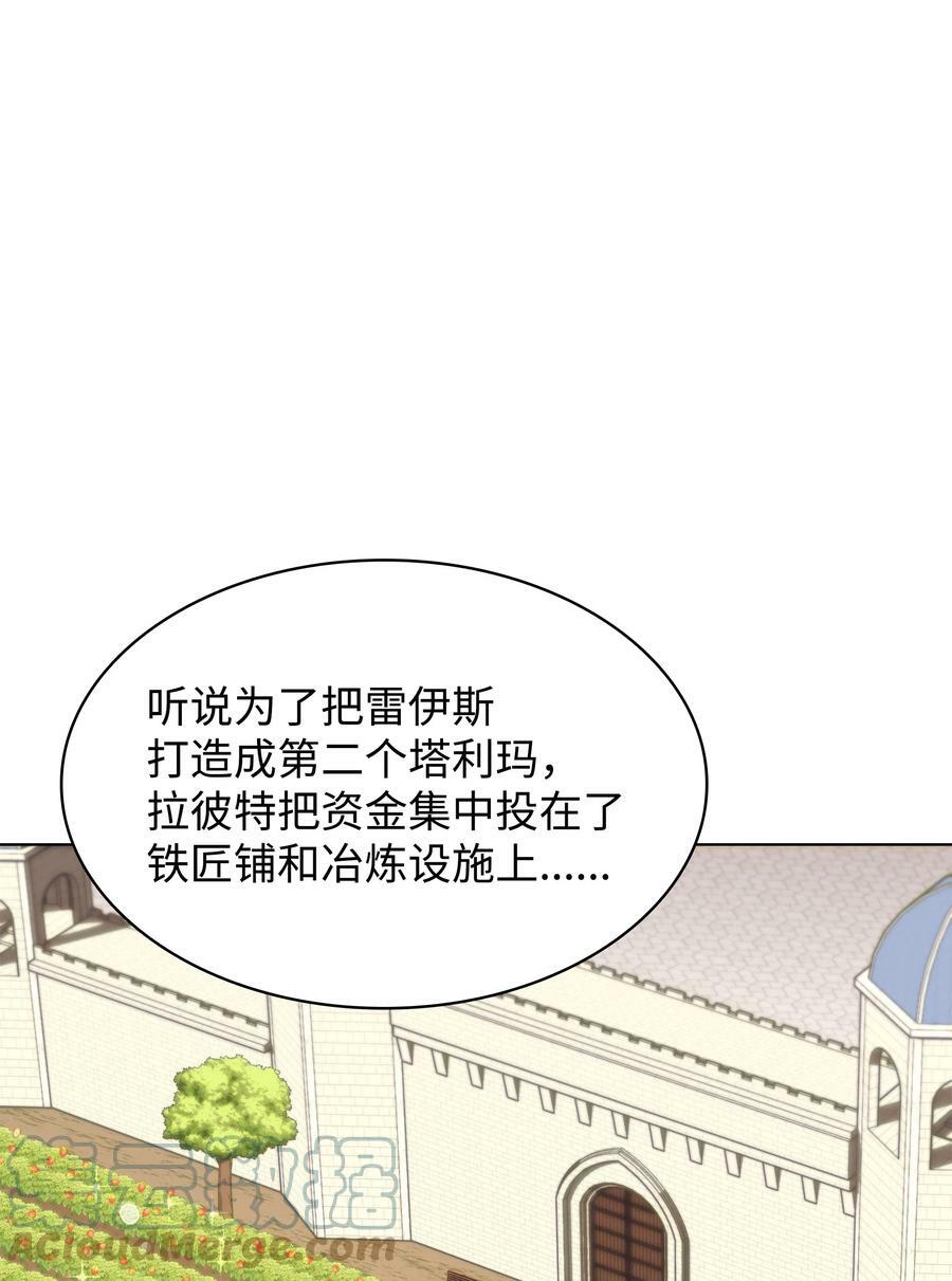 164 男人之间92