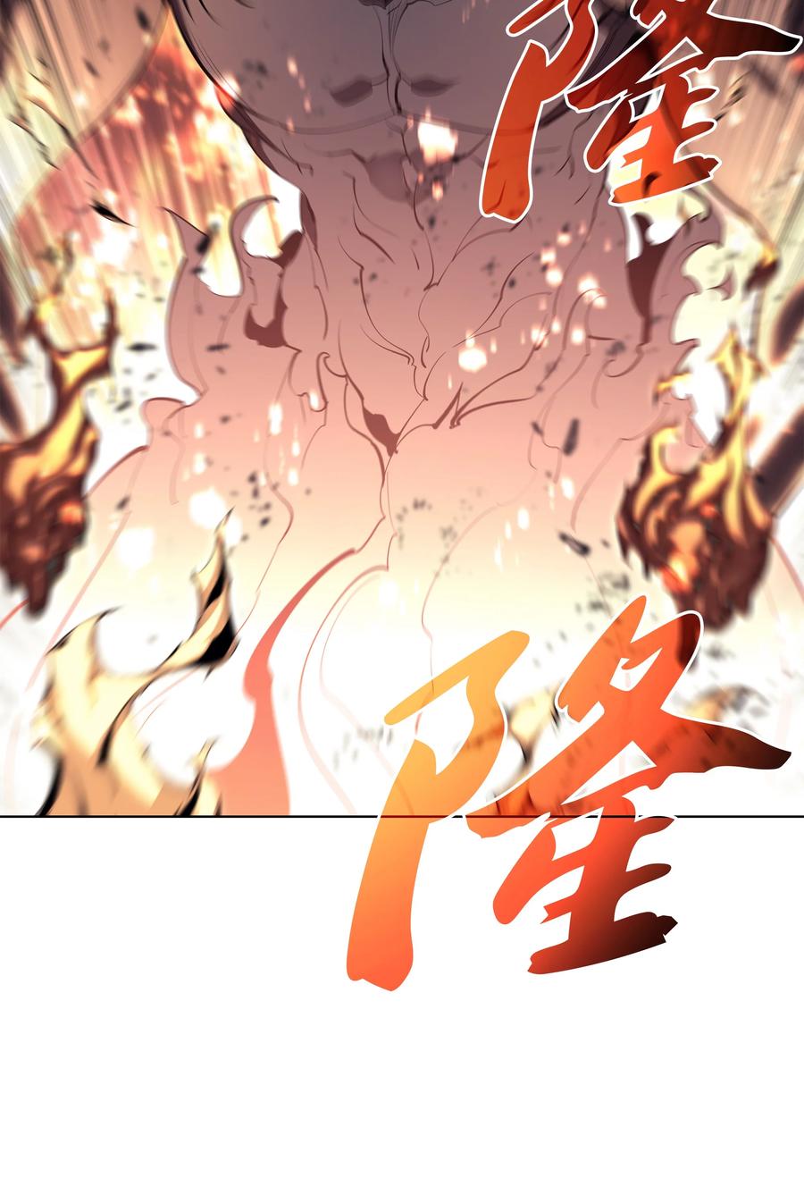090 采矿的美妙51