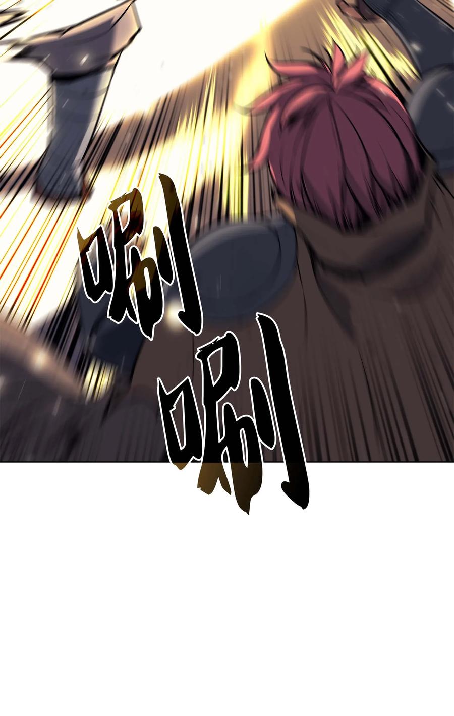 056 铁匠暴走57