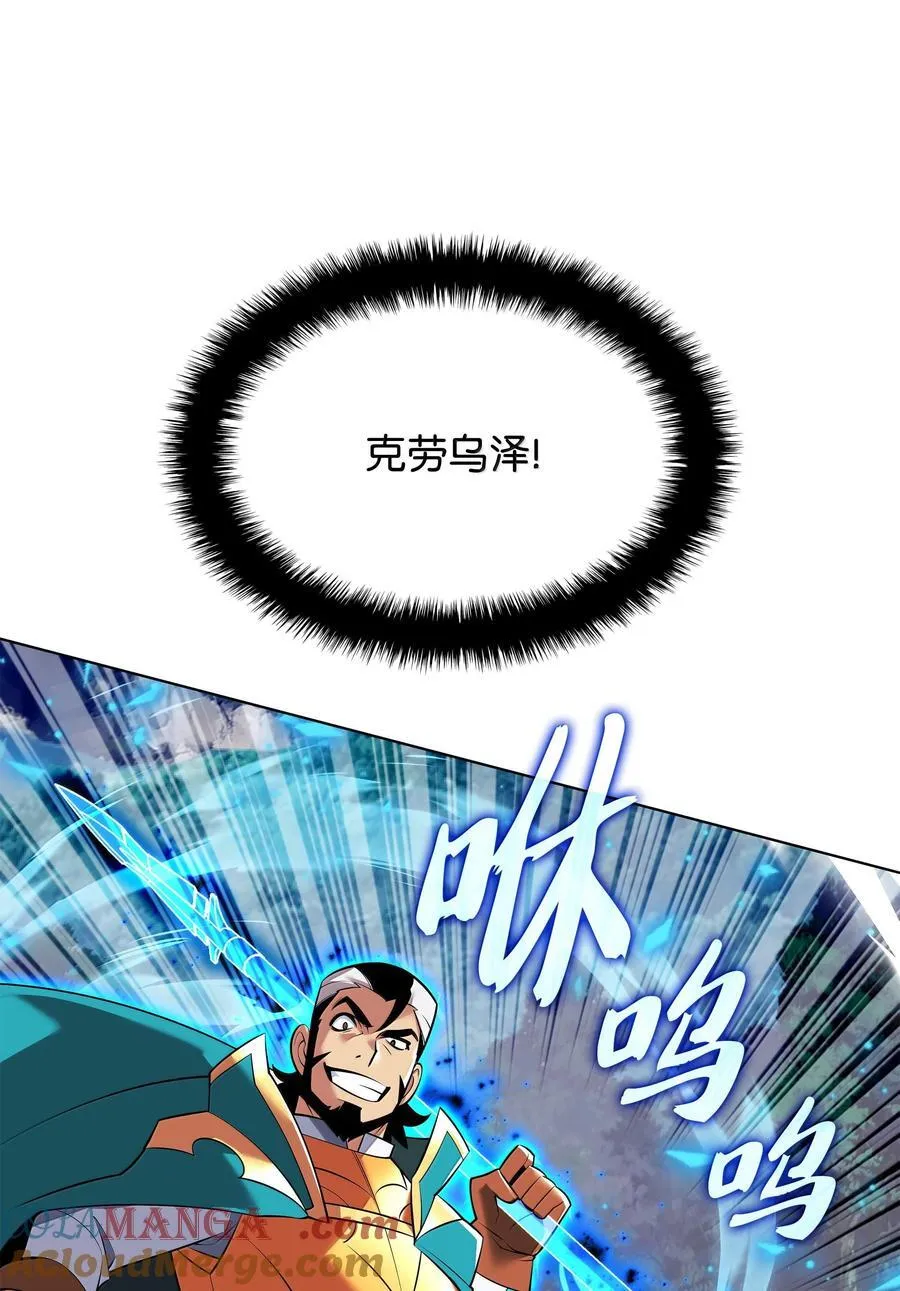 218 德雷克副本（1）8