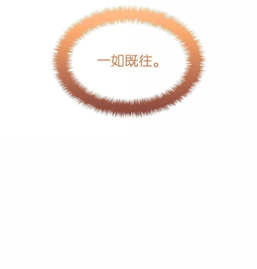 241 竞相追逐129