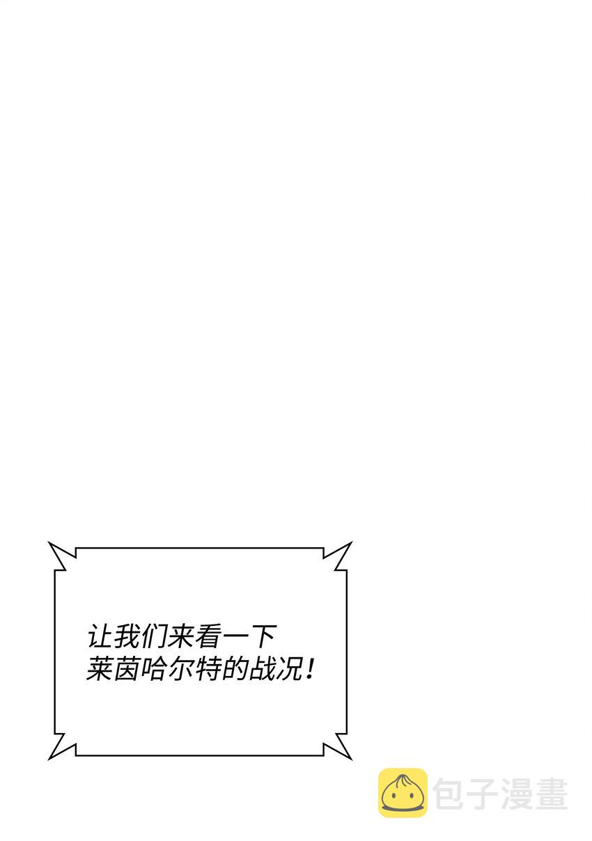 106 帅气的名字18