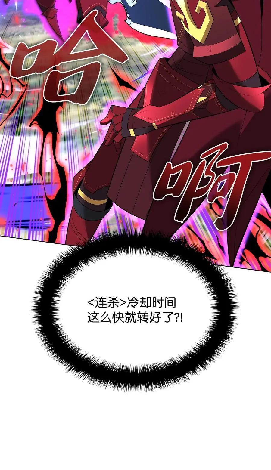 201 绝对胜率50%89