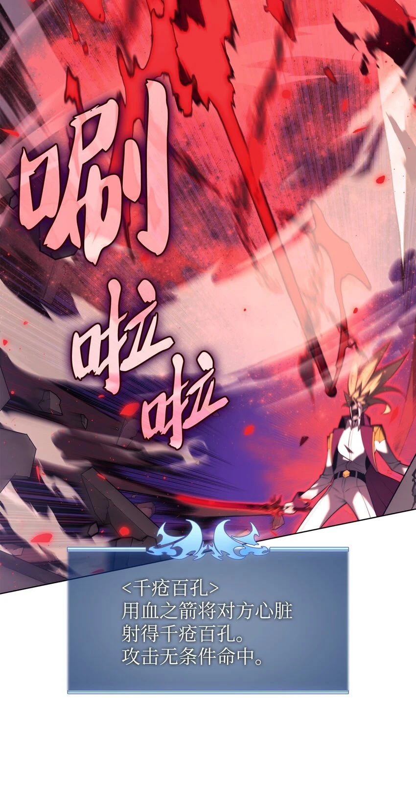 159 遗忘者与负重前行者58
