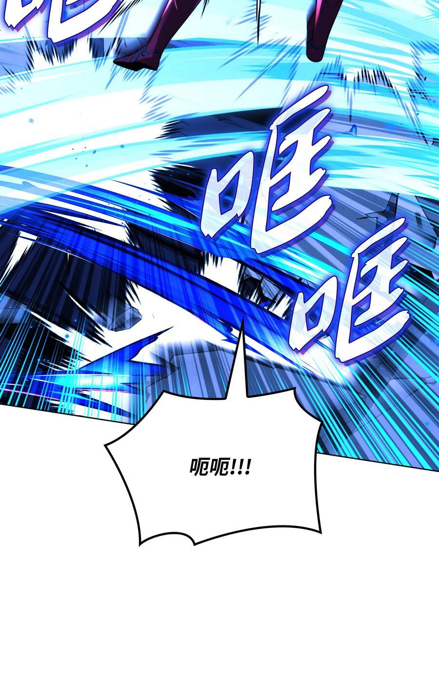 181 第二名的敌人94