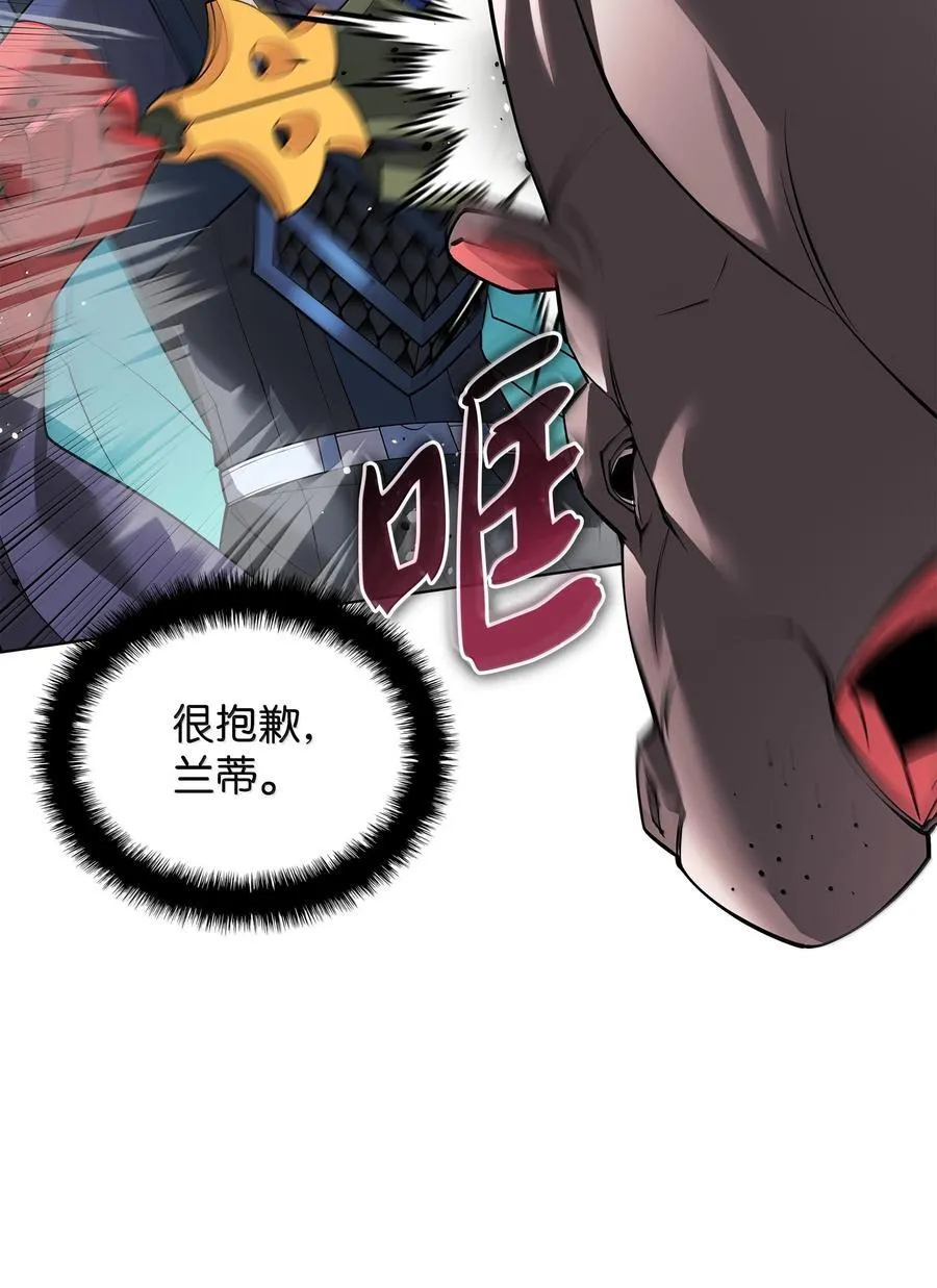222 成长型的人们115