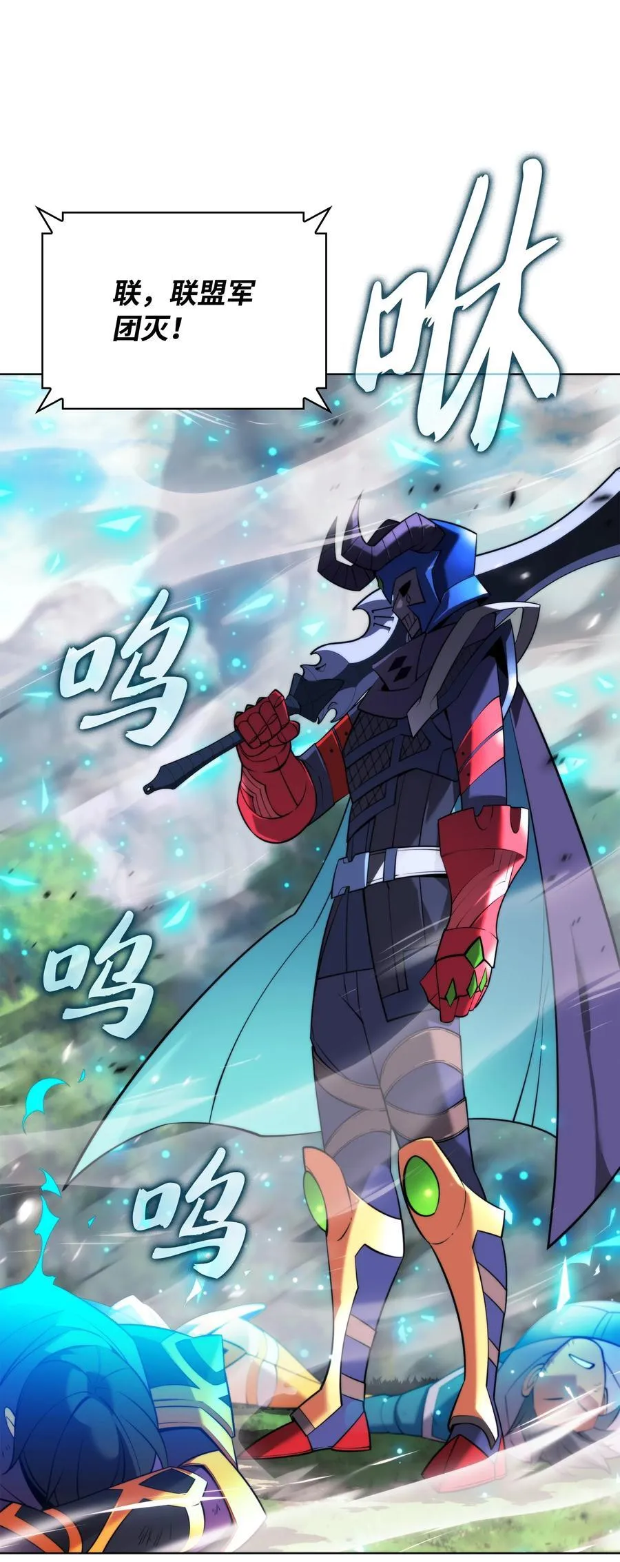 211 暗流涌动86