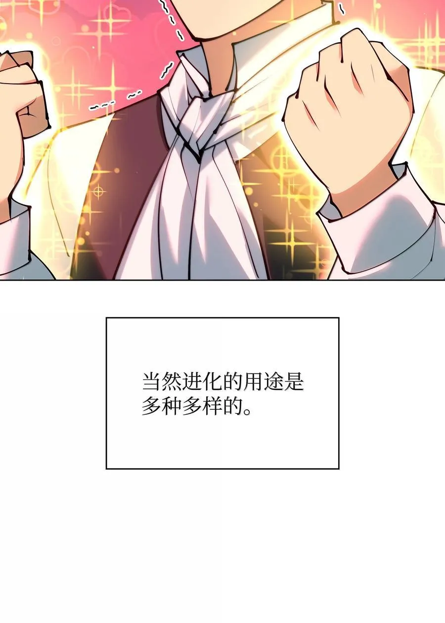 231 海浪之上的太阳94