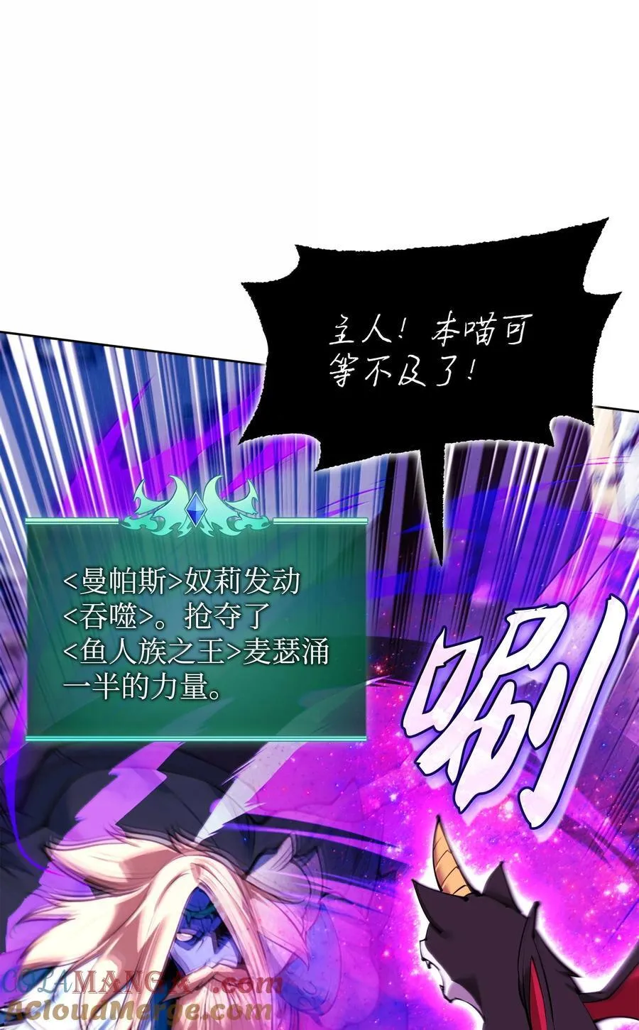 235 泄愤口48