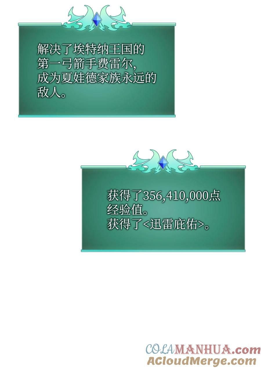 177 完美的隐藏卡片36