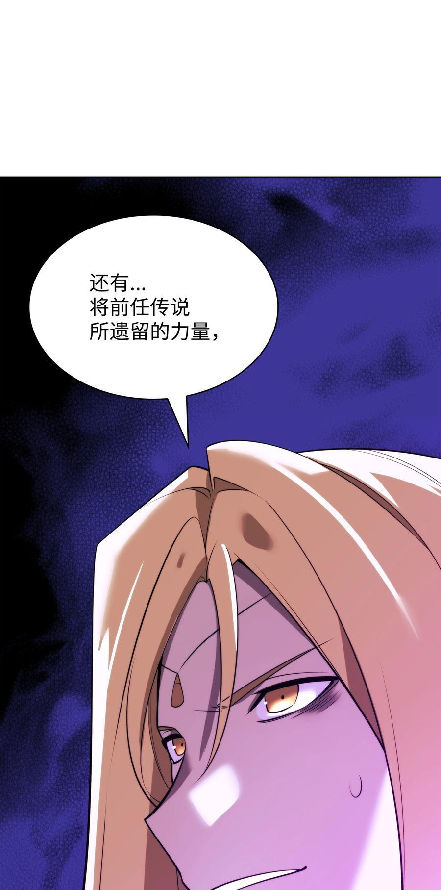 188 直面过去（1）31