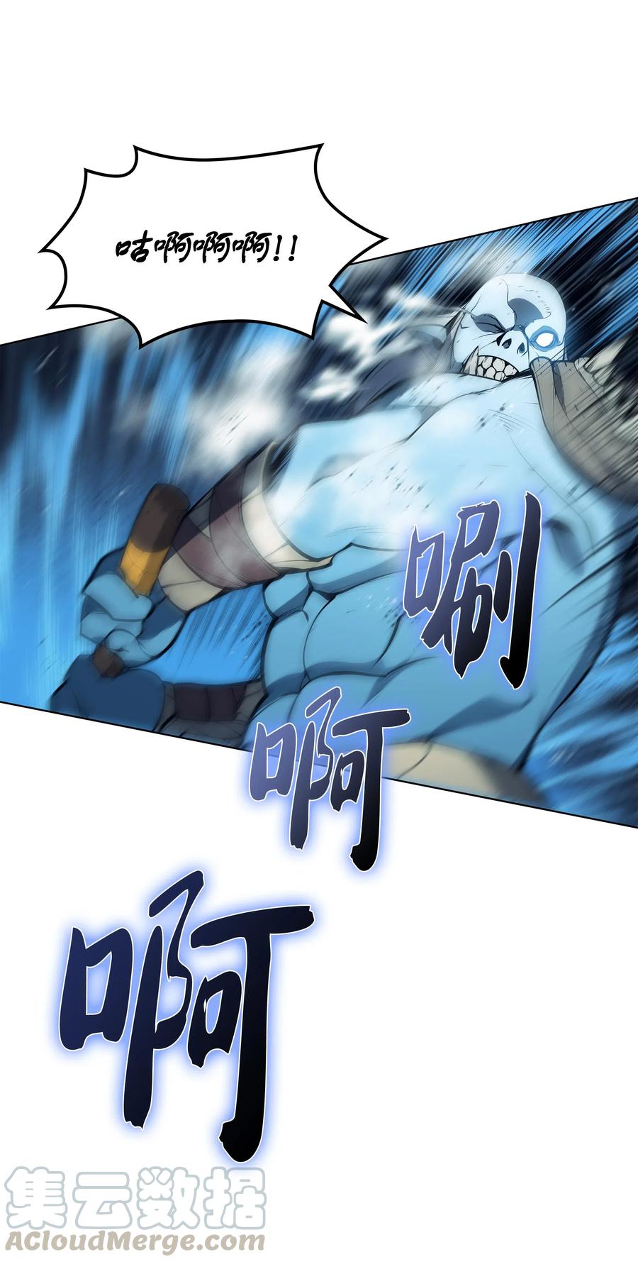 039 双人副本100