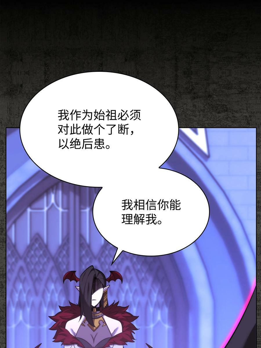 162 布拉罕·艾休伯特87