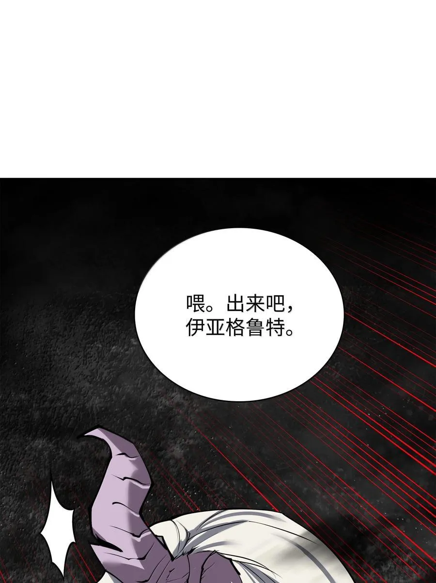 239 破坏61